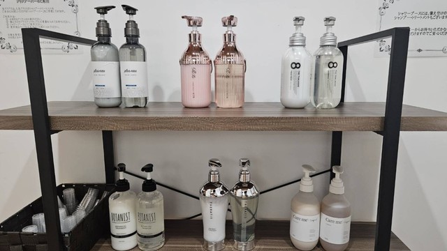 シャンプーバー（女性のみ）